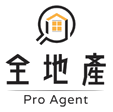全地產 Pro Agent
